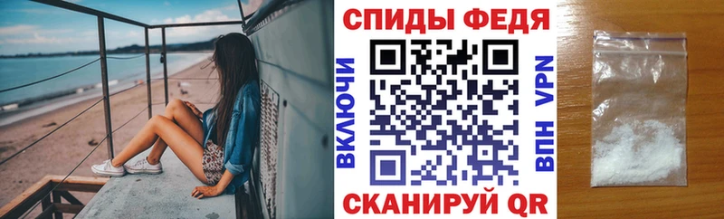 Amphetamine VHQ  где можно купить наркотик  Елец 