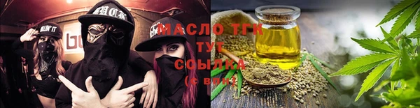 спиды Арсеньев