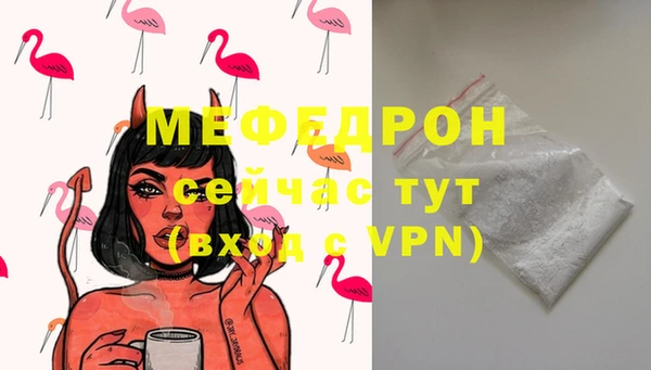 каннабис Козловка