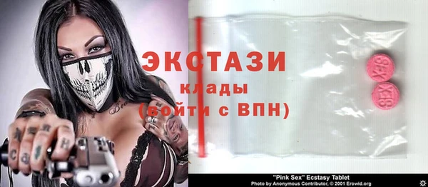 spice Кодинск