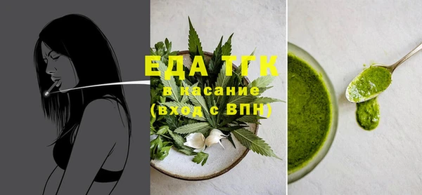 кокаин колумбия Алексеевка