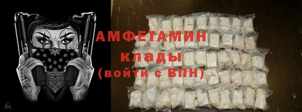 кокаин колумбия Алексеевка