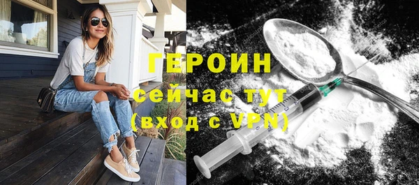 каннабис Козловка