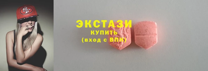 дистиллят марихуана Алексин