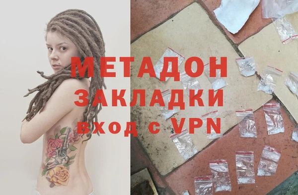 каннабис Козловка