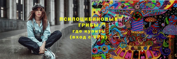 кокаин колумбия Алексеевка