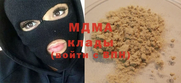 кокаин колумбия Алексеевка