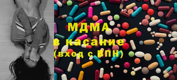 дистиллят марихуана Алексин