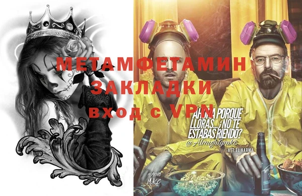 spice Кодинск