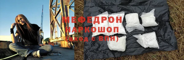 винт Козельск
