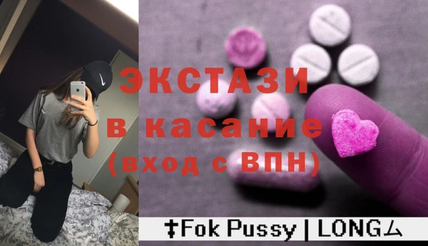 spice Кодинск