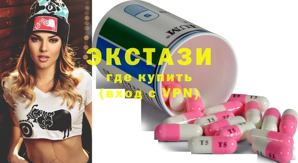 дмт Алзамай
