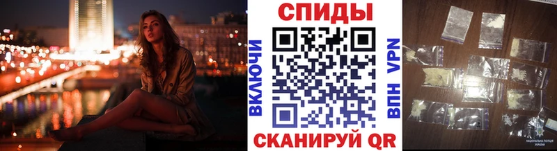 где найти   Елец  Первитин Декстрометамфетамин 99.9% 