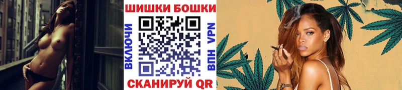 Канабис Amnesia Елец